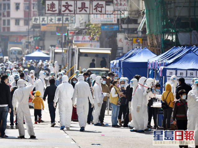 香港首次“封区抗疫”，约7000人接受核酸检测，发现13例确诊